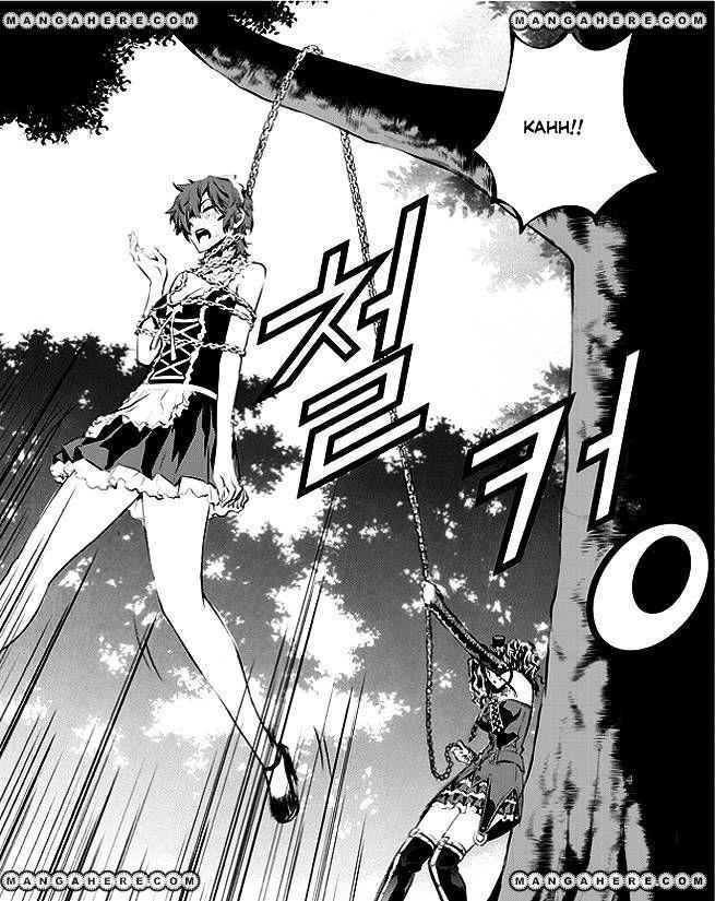 The Breaker: New Waves Chapter 49 25